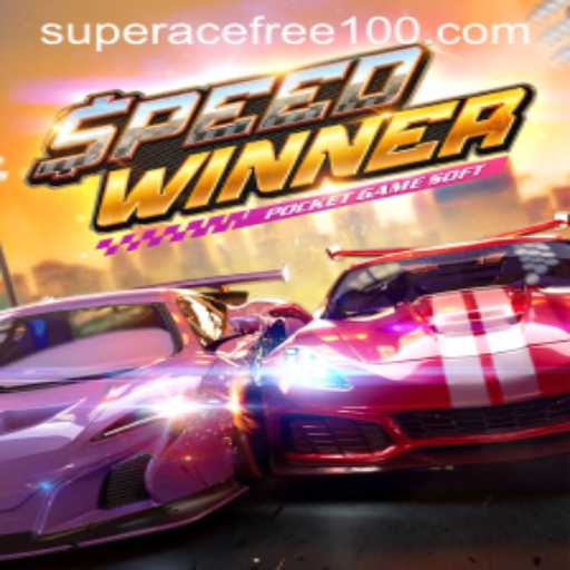 SpeedWinner: A Fast-Paced Journey into the World of High-Speed Racing